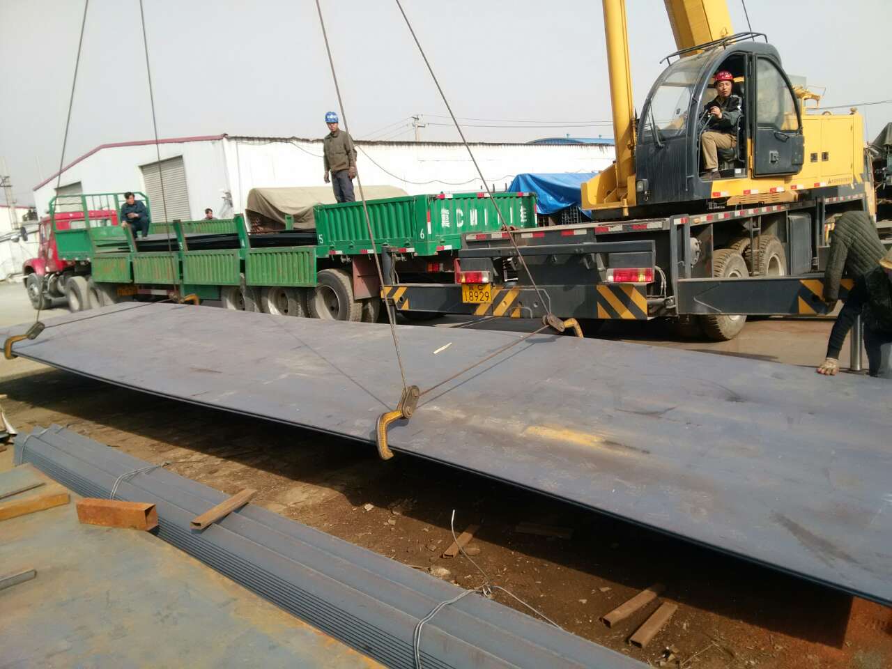 �ػʵ����ֲָ��µ��к���